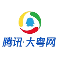 腾讯·大粤网 / 米果传媒